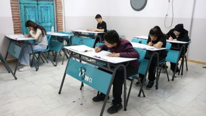 Konya’da Siyer Bilgi Yarışması final heyecanı